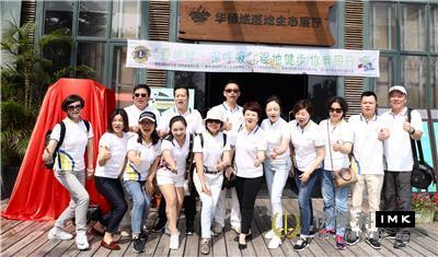 Protect wetlands for a Better tomorrow -- OCT Wetland Walk and Shenzhen Lions Club air water fountain donation Ceremony was held successfully news 图1张
